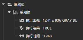图13