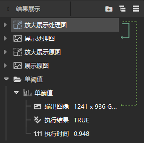 图18