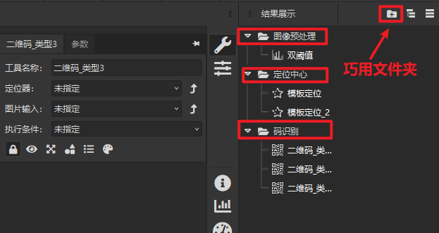 原始问题图片