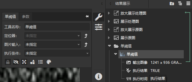 图14
