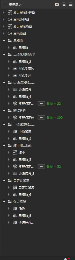 图12